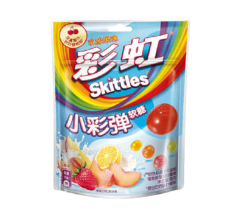 New Skittles Yogurt Blaster Gummies 45g