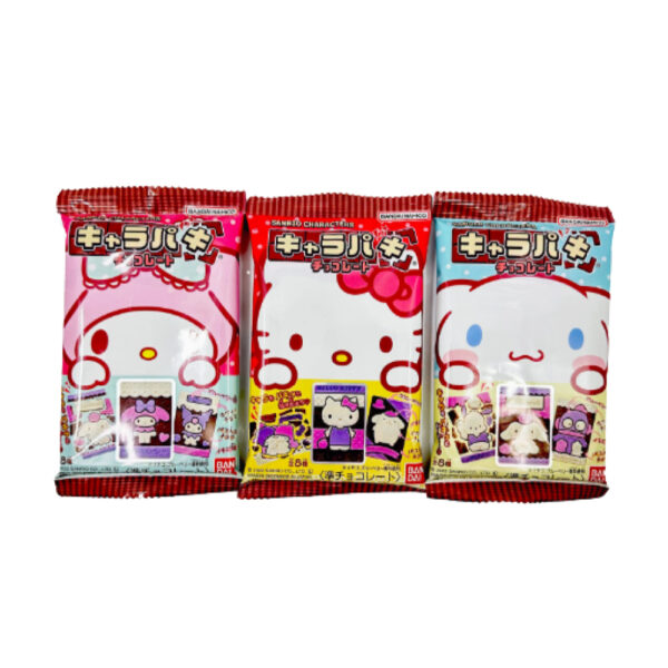 New Hello Kitty & Friends Chocolate Crunch