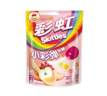 New Skittles Fruit Blaster Gummies