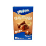 New Oreo Choco Bites 40g