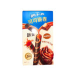 New Oreo Wafer Roll Chocolate 50g