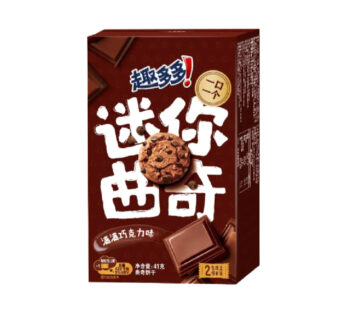 New Chips Ahoy! Choco Bites 41g