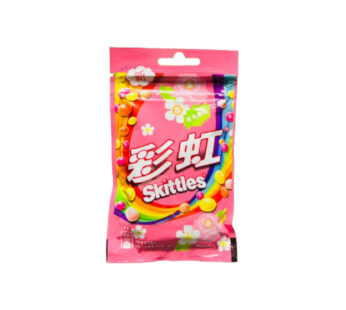 New Skittles Floral