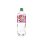 New Crush Cream Soda Clear 20oz