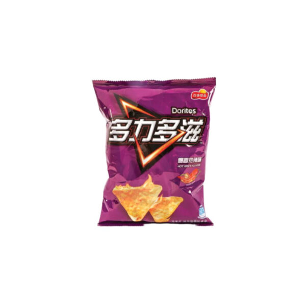 New Doritos Hot Spicy