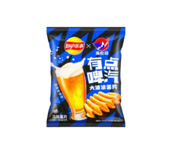 New Lays x Helen Beer Flavour