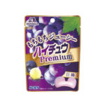 New Hi Chew Grape Blasters 40g