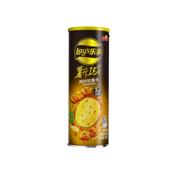 New Lay's Stax Chicken Yakitori