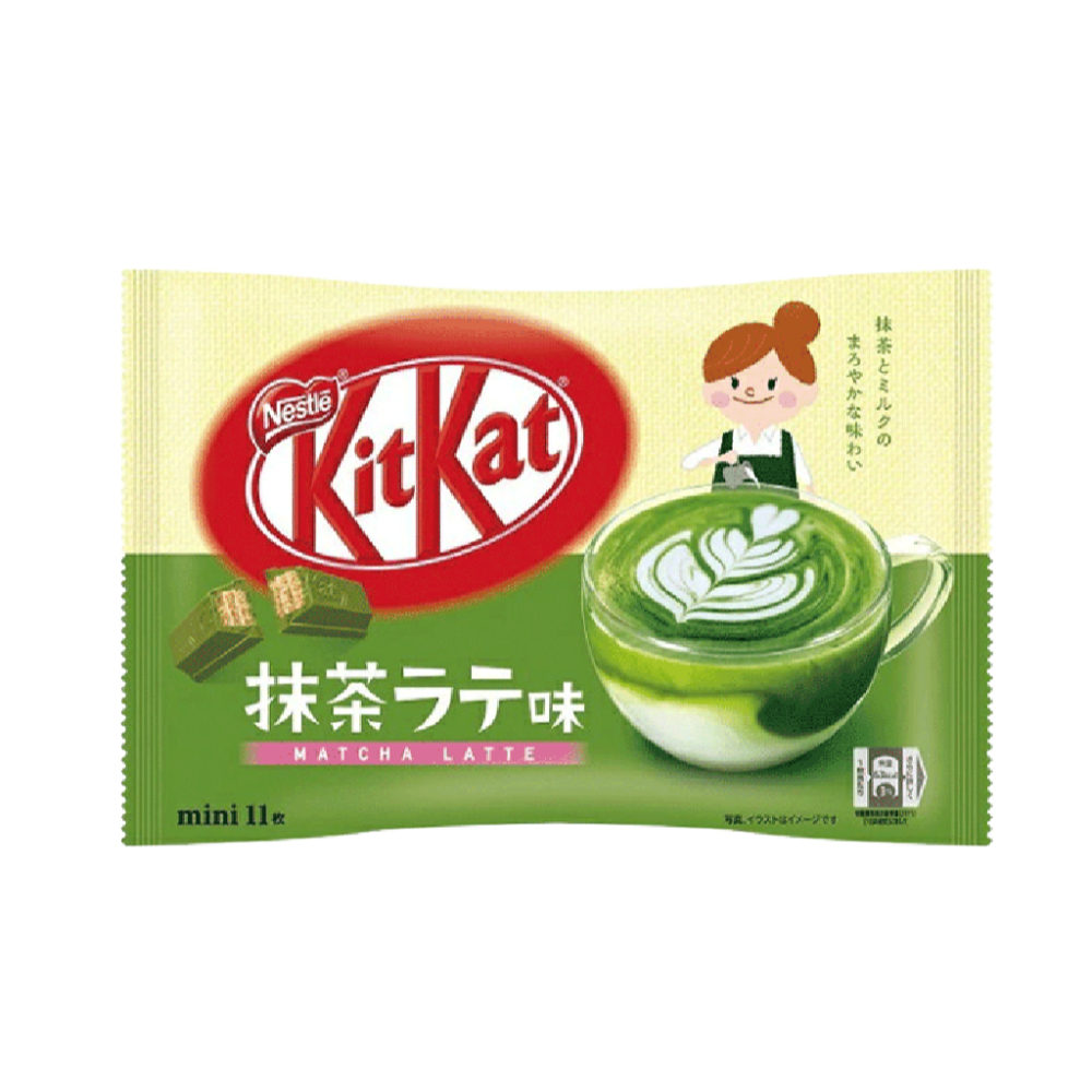 New Kit Kat Matcha Latte exoticsnacksus