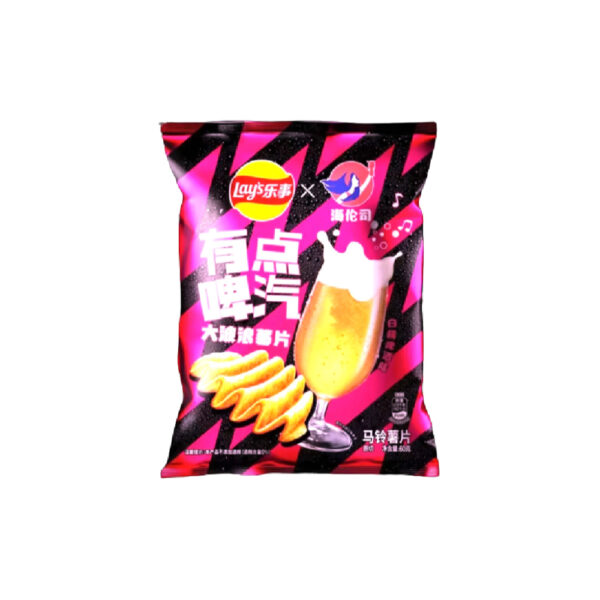 New Lay's Wavy White Peach Bee