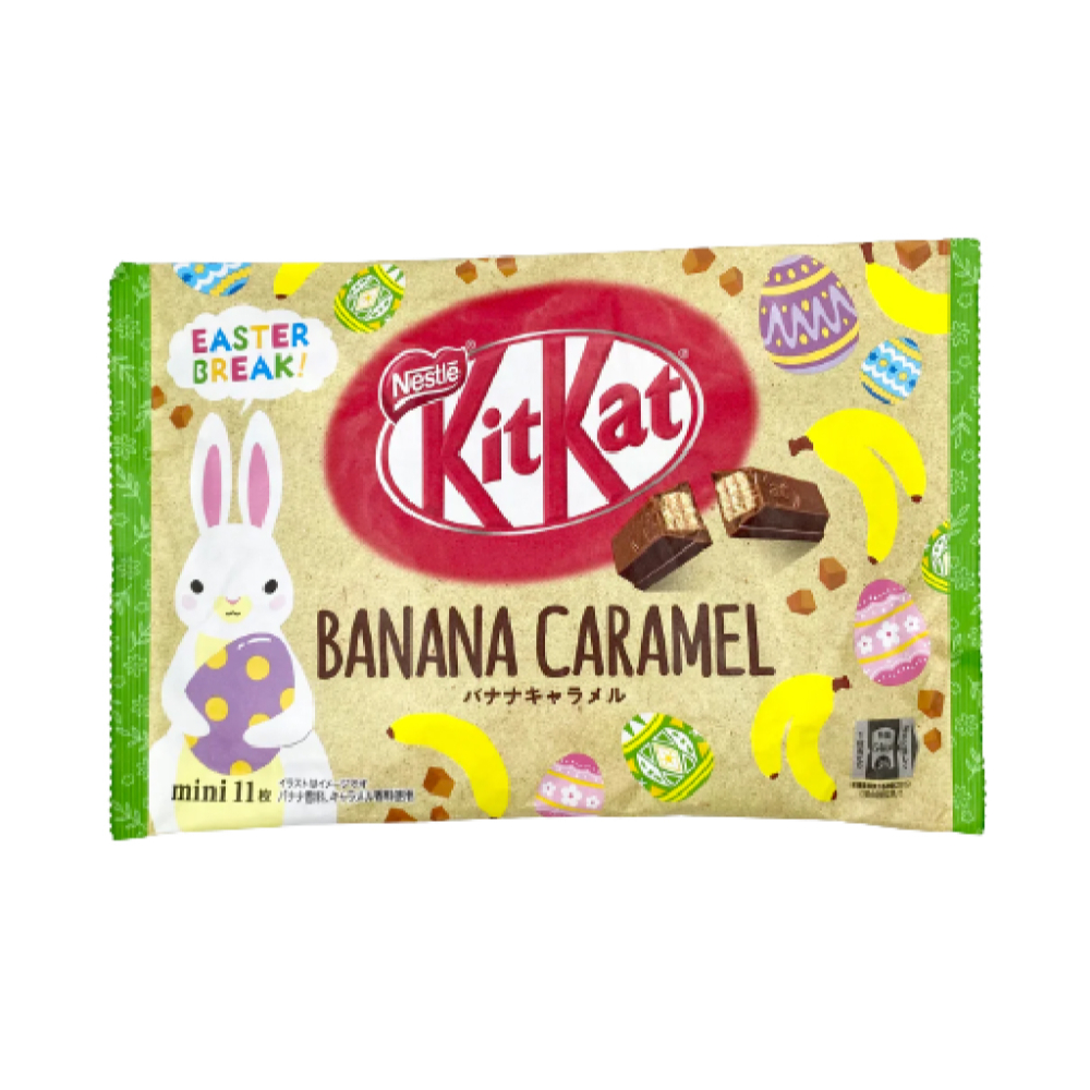 New Kit Kat Banana Caramel exoticsnacksus