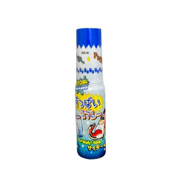 Yaokin Sour Spray Ramune