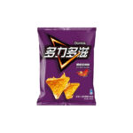 New Doritos Hot and Spicy