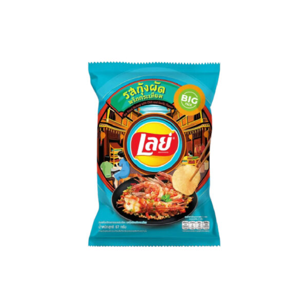 New Lays Stir Fried Shrimp with Chilli and Garlic