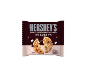 New Hershey Chocolate Marshmallow Cookie 45G